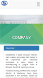 Mobile Screenshot of dongjinvietnam.com